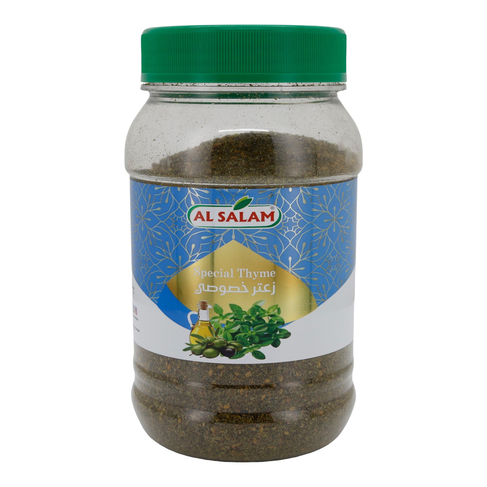 Getrockneter Thymian Al Salam Special Thyme | 500 g AL SALAM
